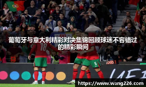 pp电子游戏