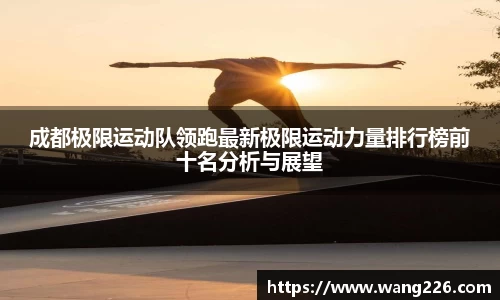 PP电子官方网站