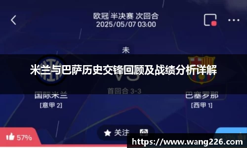 PP电子试玩平台